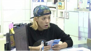 나혼자산다 강남, 3천원→□□만원 통장 잔고 확인…‘이럴 수가’