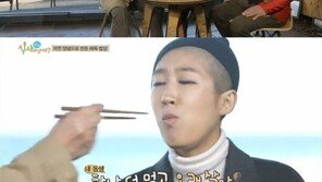 ‘식사하셨어요’ 이영자, 홍진경의 시한부 인생 농담에 ‘깜짝’