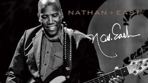 ‘베이스의 전설’ 나단이스트, 서울서 웅산과 만난다