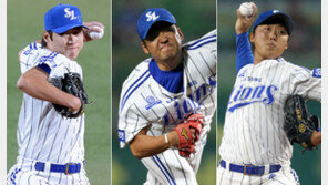 삼성 ‘+1 선발’은 차우찬·백정현·배영수