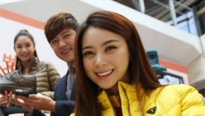 “손 대지 않고 등산화 끈 조절하세요”