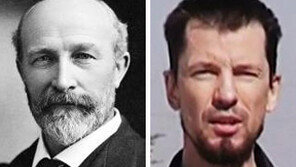 IS 선전대원 전락 英기자, 가문은 中혁명에 깊이 관여