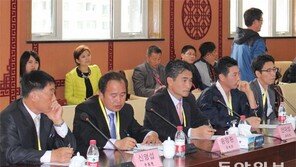 “중국 村長들, 한국 과학영농에 빠졌어요”