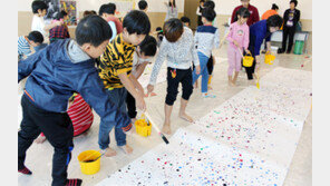 [대전/충남]공주, 예술로 물듭니다­1 ‘아트센터 고마’ 개관