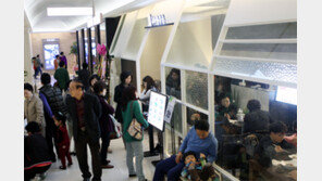 [광주/전남]롯데百 광주점, 지역상생 ‘북적’