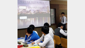 [신나는 공부]진로·진학 특화프로그램으로 고교생 꿈·끼 살린다