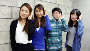 [신나는 공부]영어 잘하려면 단어·문장 외루지 마라?