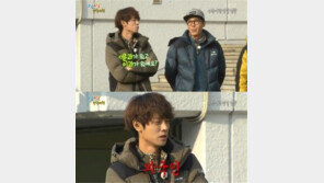 ‘1박2일’ 정준영, 문과-이과 뜻 몰라…“좌파-우파 같은 건가?”