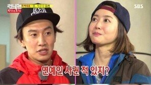 왕지혜, 이광수 연애사 폭로 “오빠에서 자기된 동생 있지?”