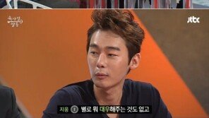 ‘속사정 쌀롱’ 허지웅 “JTBC 싫다…기회되면 빨리 떠날 것”