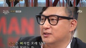 진중권, ‘속사정쌀롱’ 시청자의 신해철 평에 감동