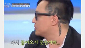 ‘속사정쌀롱’ 故 신해철, MC 섭외 1순위…이유 들어보니?