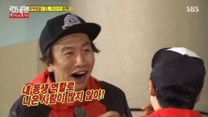 “이광수, 작품 속 여배우와 사귀었나?” ‘런닝맨’ 왕지혜, 깜짝 폭로