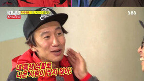 ‘런닝맨’ 왕지혜 이광수, 살벌한 폭로전 “연예인 사귄 적 있지”