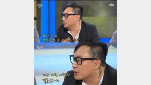 속사정 쌀롱, 故신해철, 마지막까지 아내 사랑 “내 아내는…”