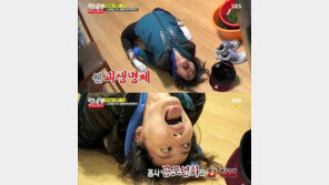 이광수 경악하게 만든 왕지혜의 포즈 “여배우 이미지 어쩌나~”