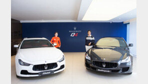 마세라티, 사륜구동 Q4 홍보대사 배상문∙이정민 위촉
