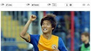 류승우, 독일 무대 데뷔골… 감독 “나를 행복하게 만들었다”