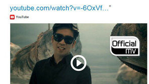 MC몽 '내가 그리웠니'로 컴백 하자… 하하가 남긴 멘트