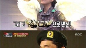 ‘진짜 사나이’ 김동현, 악마교관의 미모에 “진짜 예뻐보였다” 호감