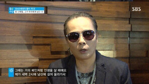 김태원 “죽음과 삶 앞에서 故 신해철 덕분에 희망 가졌다”