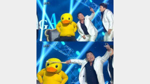 ‘개그콘서트’ 김수영, 러버덕으로 변신 “머리 쿵해쪄” 깜찍