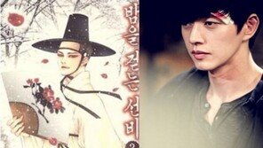박해진, ‘밤을 걷는 선비’ 출연 검토 중…원작 주인공과 “싱크로율 100%”
