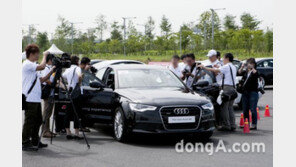 아우디, 블로거 상대로 광고글 올렸다가… 9400만원 철퇴