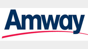 [2014 미래혁신 대상]한국암웨이, 글로벌 오픈 이노베이션 통해 지속적으로 혁신제품 개발