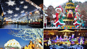 에버랜드 ‘크리스마스, 일루미네이션’ 겨울축제