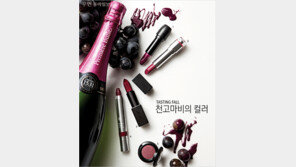 [우먼 동아일보] TASTING FALL~ 천고마비의 컬러
