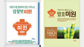 미원 → 발효미원, 58년만에 확 바꾼다