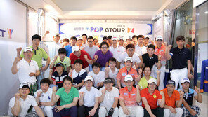 GTOUR, 골프대회 새 영역 개척하다