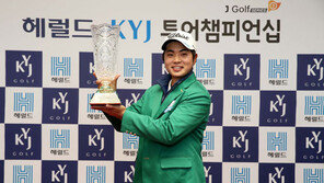 프로 3년차 이형준 ‘생애 첫 우승’