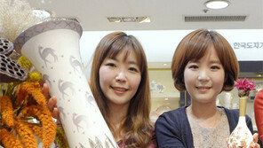 꽃보다 예쁜 화병