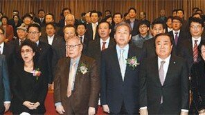 권노갑 “DJ 버팀목으로 산 인생 자랑스럽다”