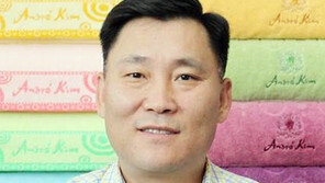 [기업&CEO]유진타올, 20년 ‘타월’ 외길… ‘오가닉’ 제품으로 재도약