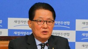 박지원 “신현돈, 대통령 한 마디에 전역된 것…진짜 가관”