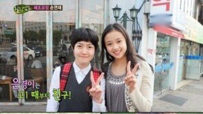 심은경, 힐링캠프 손연재에게 한우 보내더니 “이경규 아저씨한테 구워달라해”