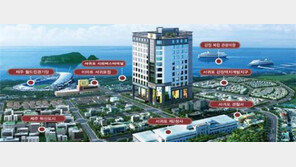 제주도 서귀포시 카지노호텔 분양!