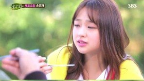 ‘힐링캠프’ 손연재 “시니어 때부터 악플 시달려” 눈물