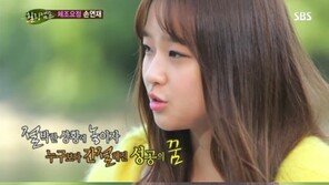 손연재, “부잣집 딸이 아니야?” 물음에... 