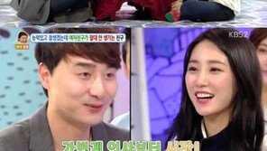 최희, 소개팅 상황극서 장동건 닮은 완벽男에게 “진심이 안 느껴진다”