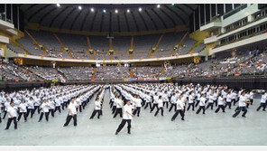 제5회 월드컵 태극권대회 타이베이서 열려