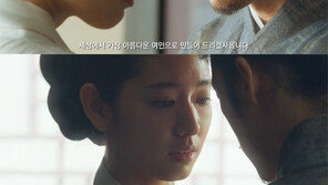 한석규 고수 박신혜 유연석, 비밀스러운 공간 ‘상의원’에서…