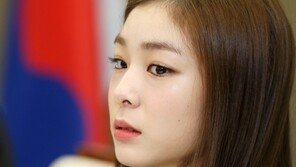 김연아, 평창 동계올림픽 홍보대사 위촉… “영광스럽다”