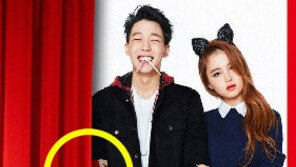 YG의 ‘뉴 유닛’ 두번째는 멤버는 바비 확정, 손만 보이는 한명은 누구?