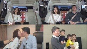 황혜영, 결혼 전 뇌종양 앓아… “남편 김경록에 의지했다”