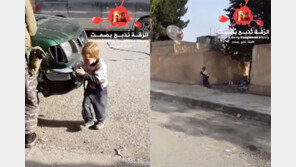 “권총 든 5세아동 적진 침투 훈련”…아이들이 ‘살인병기’로?