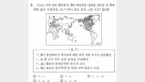 수능 오류 민사소송 ‘잃어버린 1년’ 위자료는 얼마?